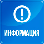 Стартовал прием заявок на Всероссийский конкурс «Весна Победы»!