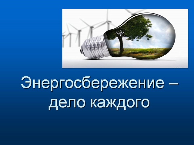 foto 2018 09 06 16 151