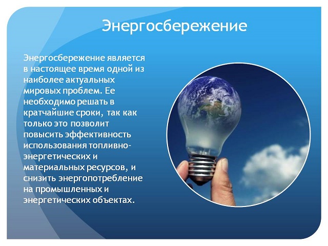 foto 2018 09 06 16 153