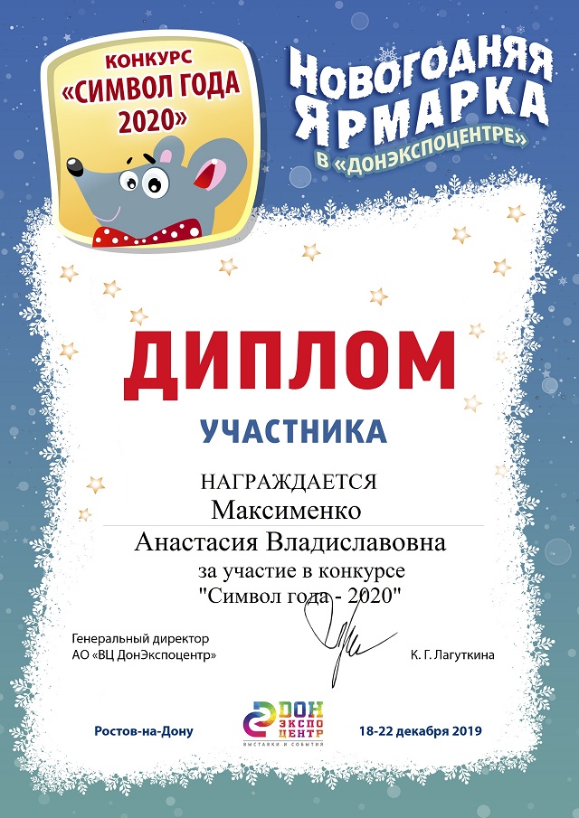 foto2020 05 1