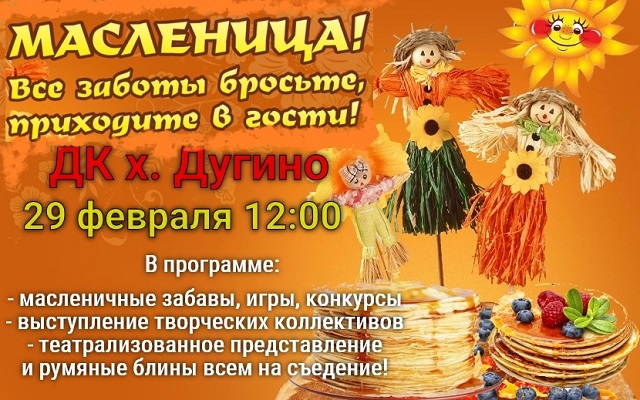 foto2020 05 12