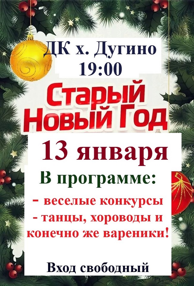 foto2020 05 13
