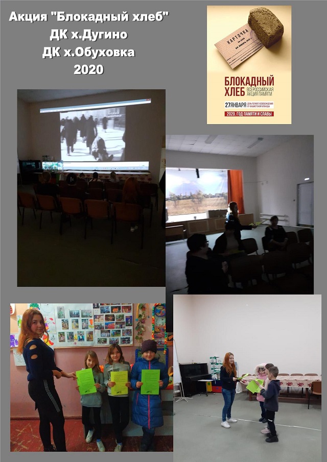foto2020 05 16