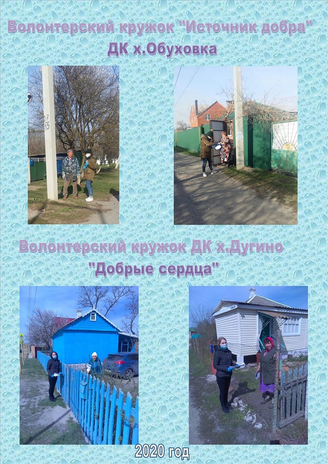 foto2020 05 18