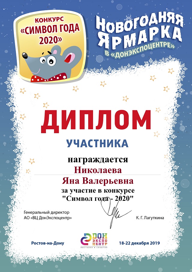 foto2020 05 2