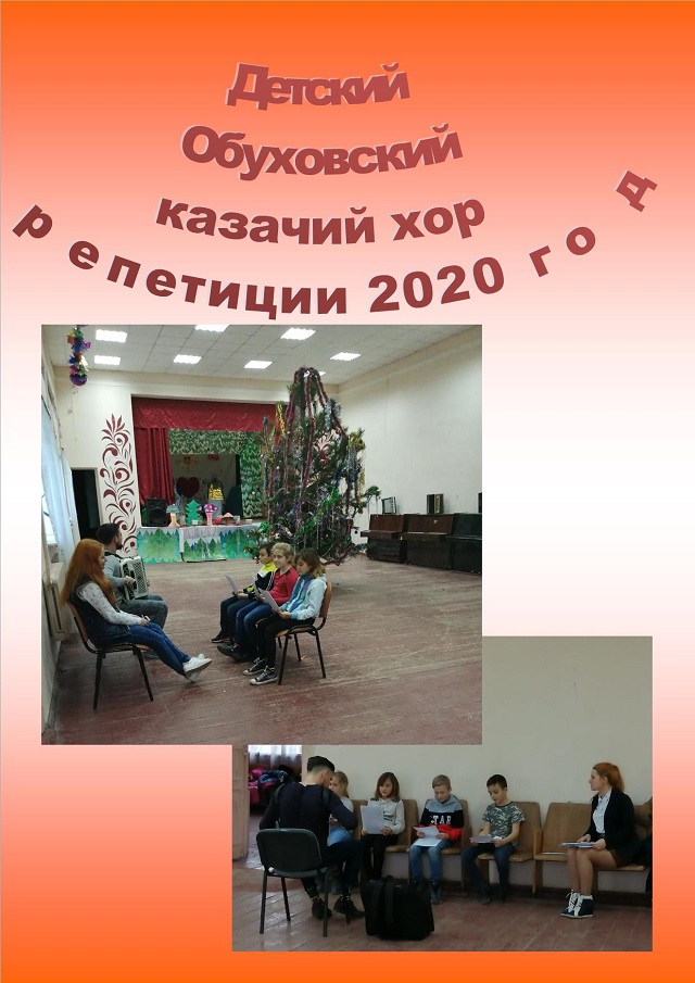 foto2020 05 20