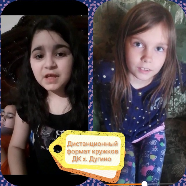 foto2020 05 21