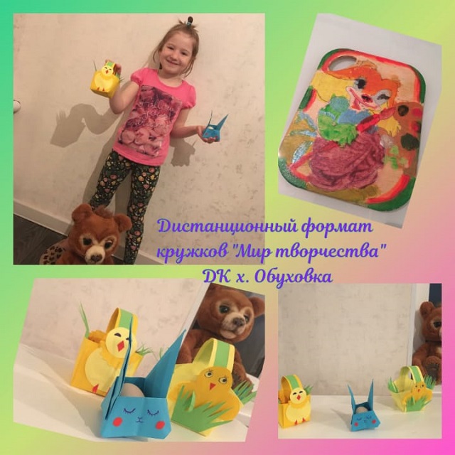 foto2020 05 25