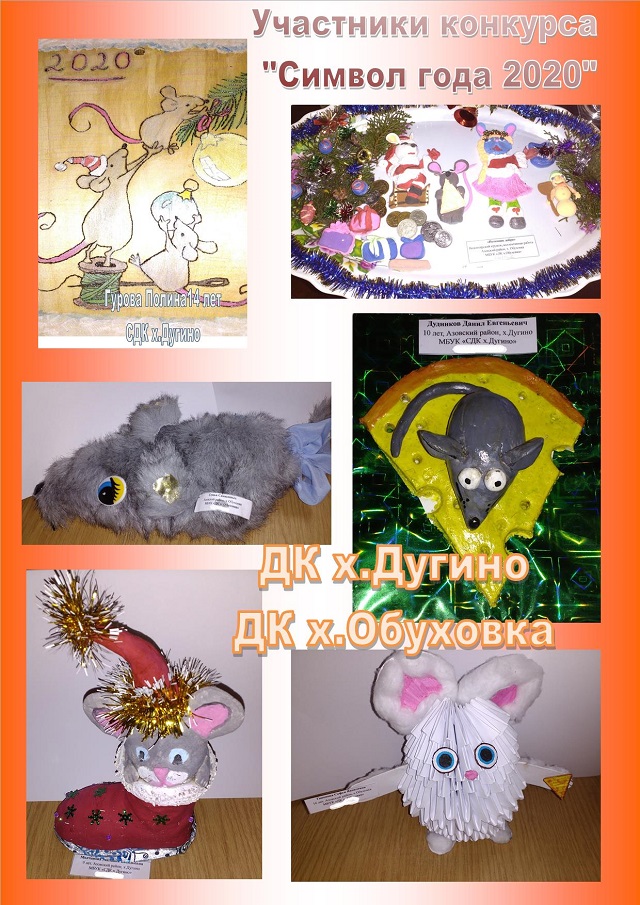 foto2020 05 33