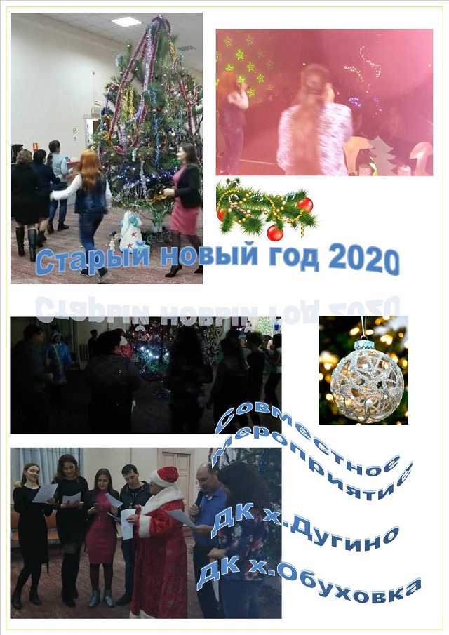 foto2020 05 35
