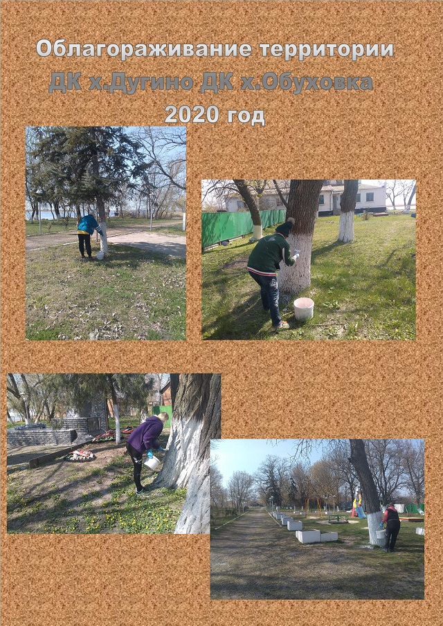 foto2020 05 38