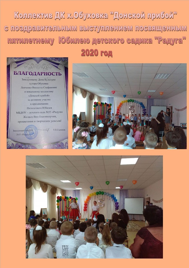 foto2020 05 40