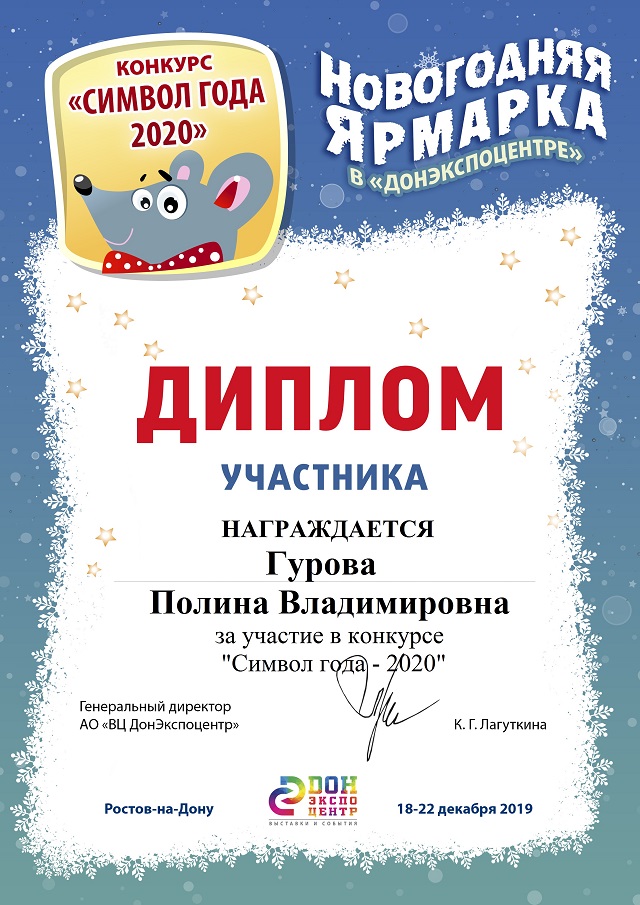 foto2020 05 5