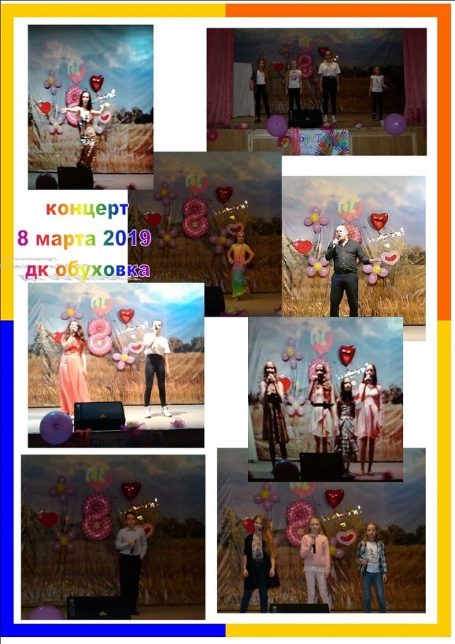 foto 03 04 2020 13 54 10