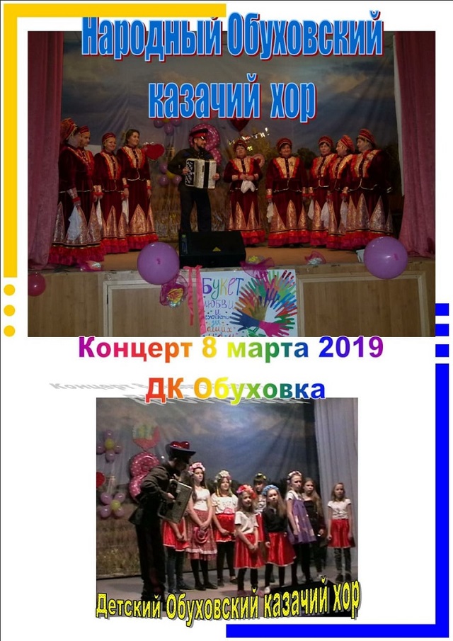foto 03 04 2020 13 54 11