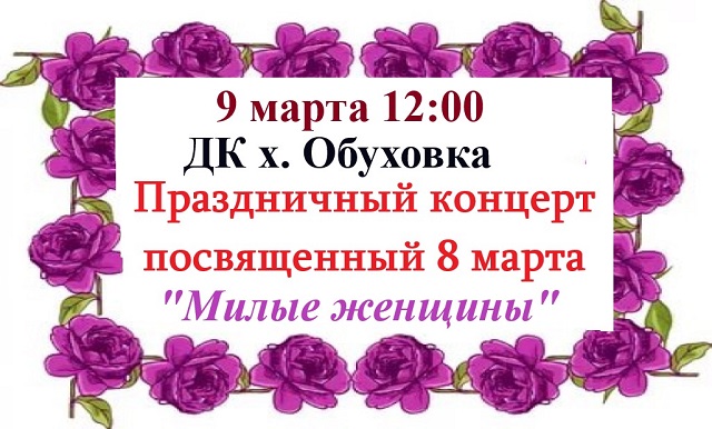 foto 03 04 2020 13 54 12