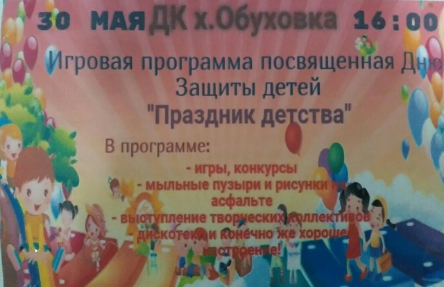 foto 03 04 2020 13 54 15