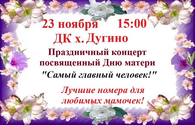 foto 03 04 2020 13 54 16