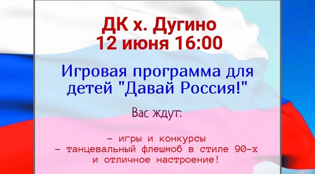 foto 03 04 2020 13 54 17