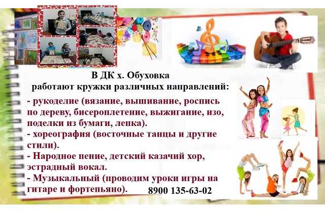 foto 03 04 2020 13 54 19