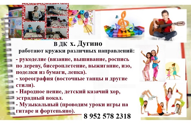 foto 03 04 2020 13 54 20