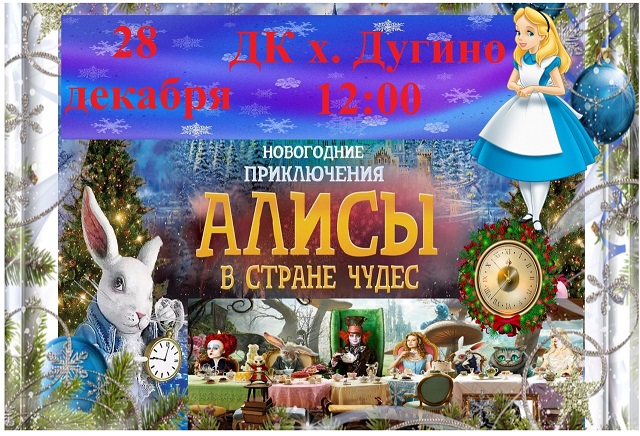 foto 03 04 2020 13 54 23