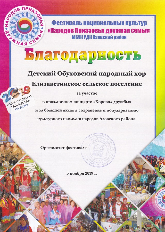 foto 03 04 2020 13 54 50
