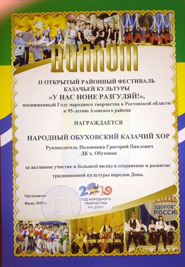 foto 03 04 2020 13 54 51