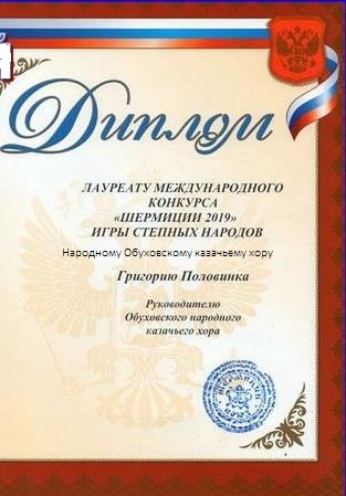 foto 03 04 2020 13 54 52