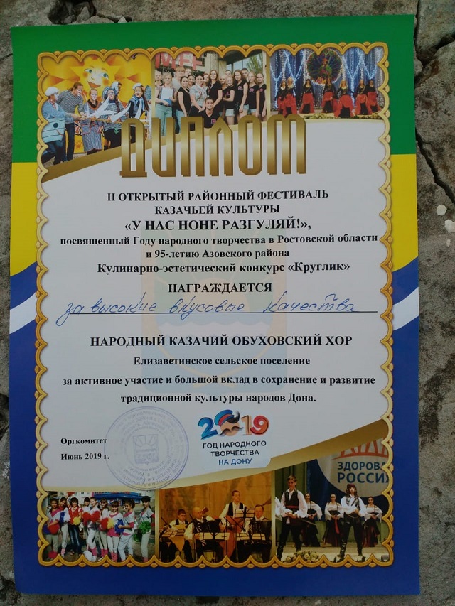 foto 03 04 2020 13 54 55