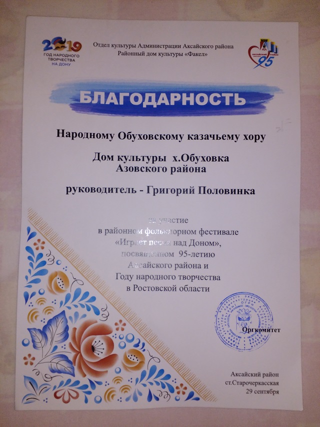 foto 03 04 2020 13 54 62
