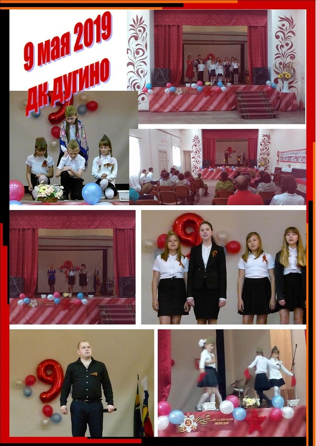 foto 03 04 2020 13 54 65
