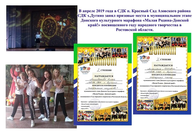 foto 03 04 2020 13 54 67