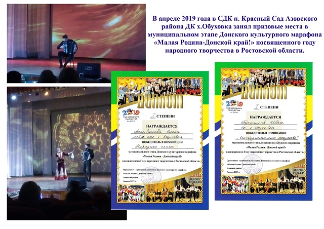 foto 03 04 2020 13 54 68