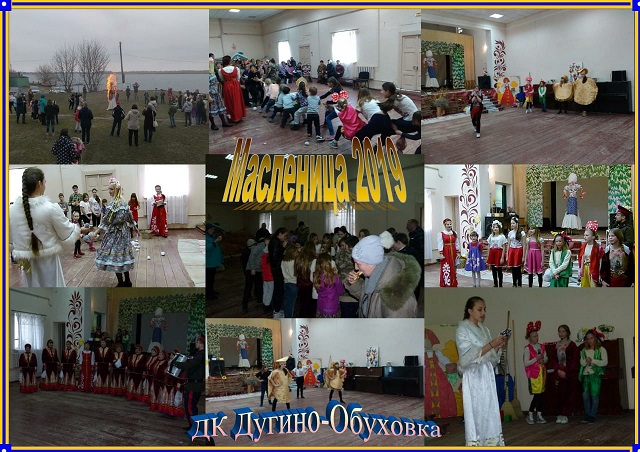 foto 03 04 2020 13 54 71