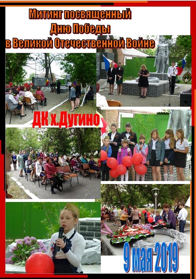 foto 03 04 2020 13 54 73