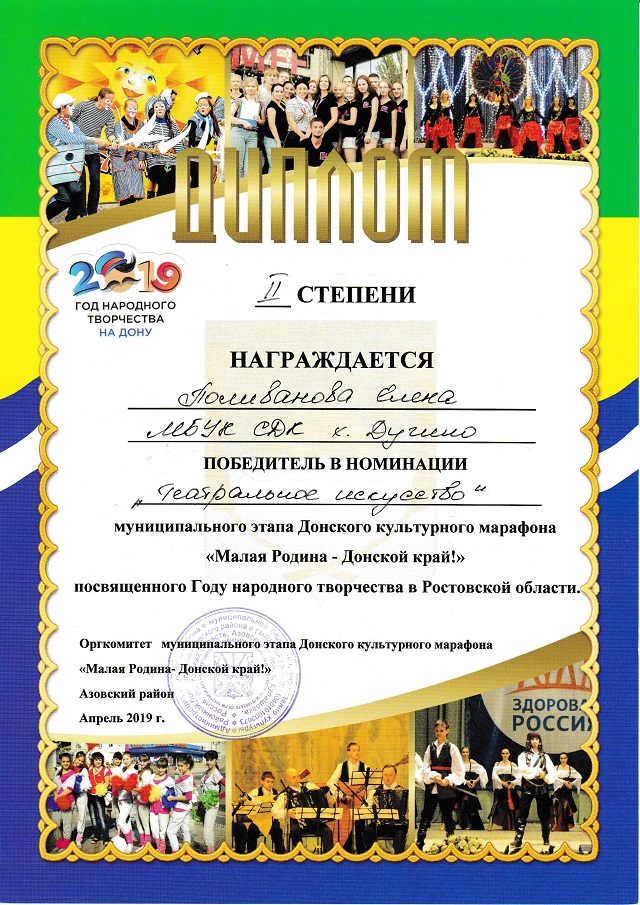 foto 03 04 2020 13 54 79
