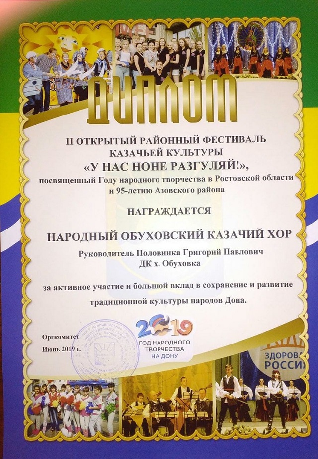 foto 03 04 2020 13 54 83