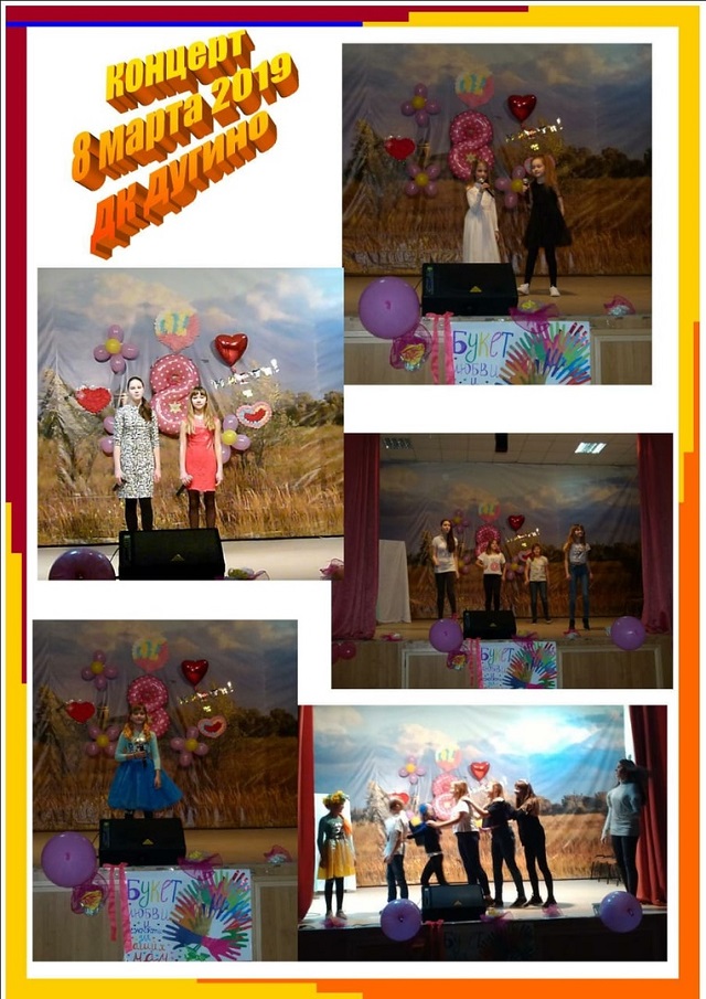 foto 03 04 2020 13 54 9