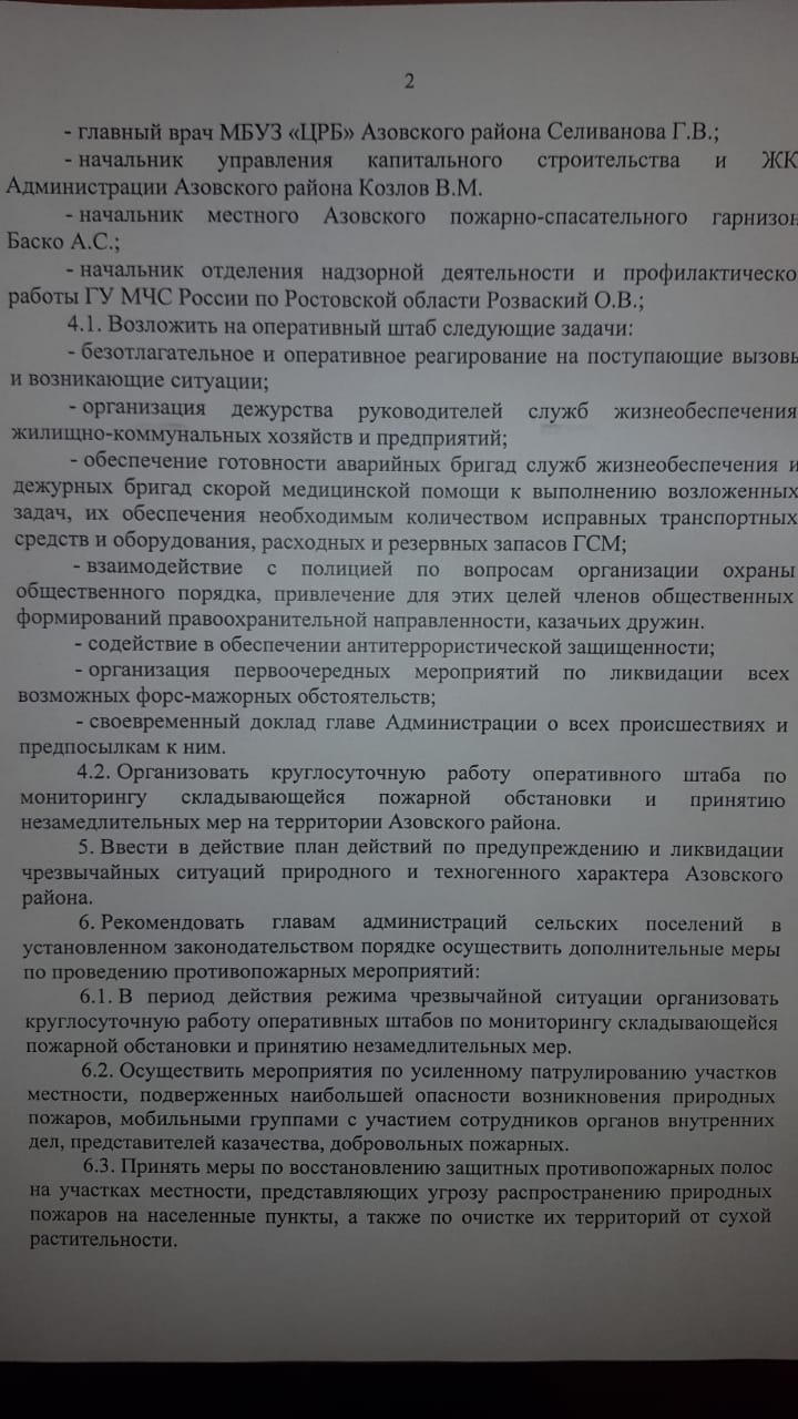 foto 05 10 2020 08 42 2
