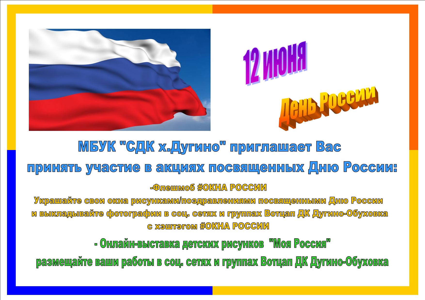 foto 2020 09 03 13 41 13