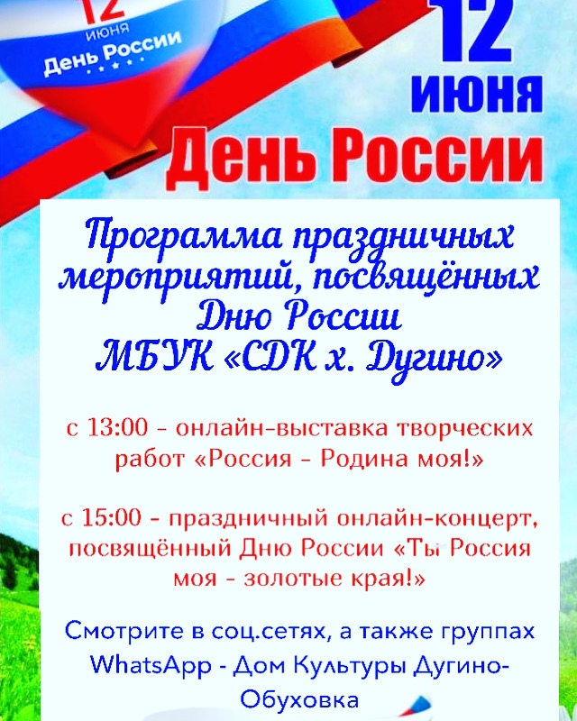 foto 2020 09 03 13 41 14