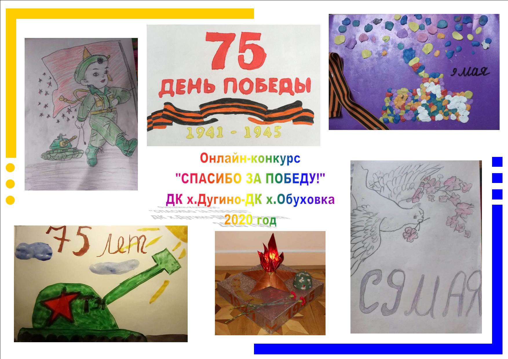 foto 2020 09 03 13 41 19