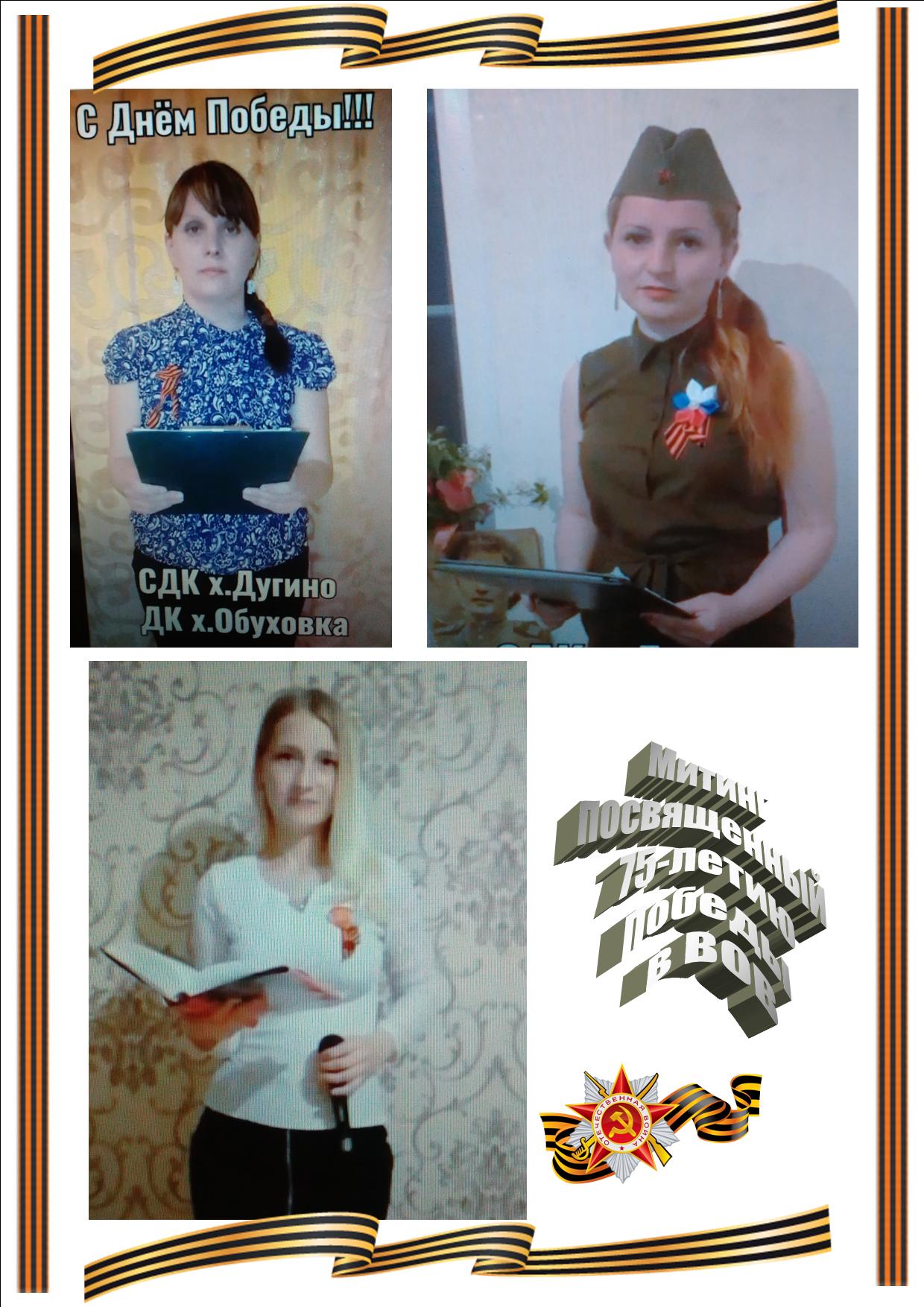 foto 2020 09 03 13 41 2