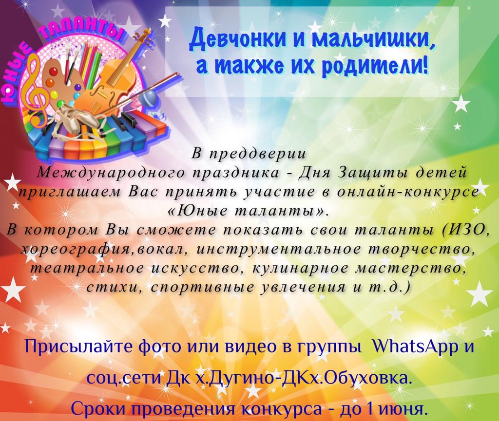 foto 2020 09 03 13 41 22