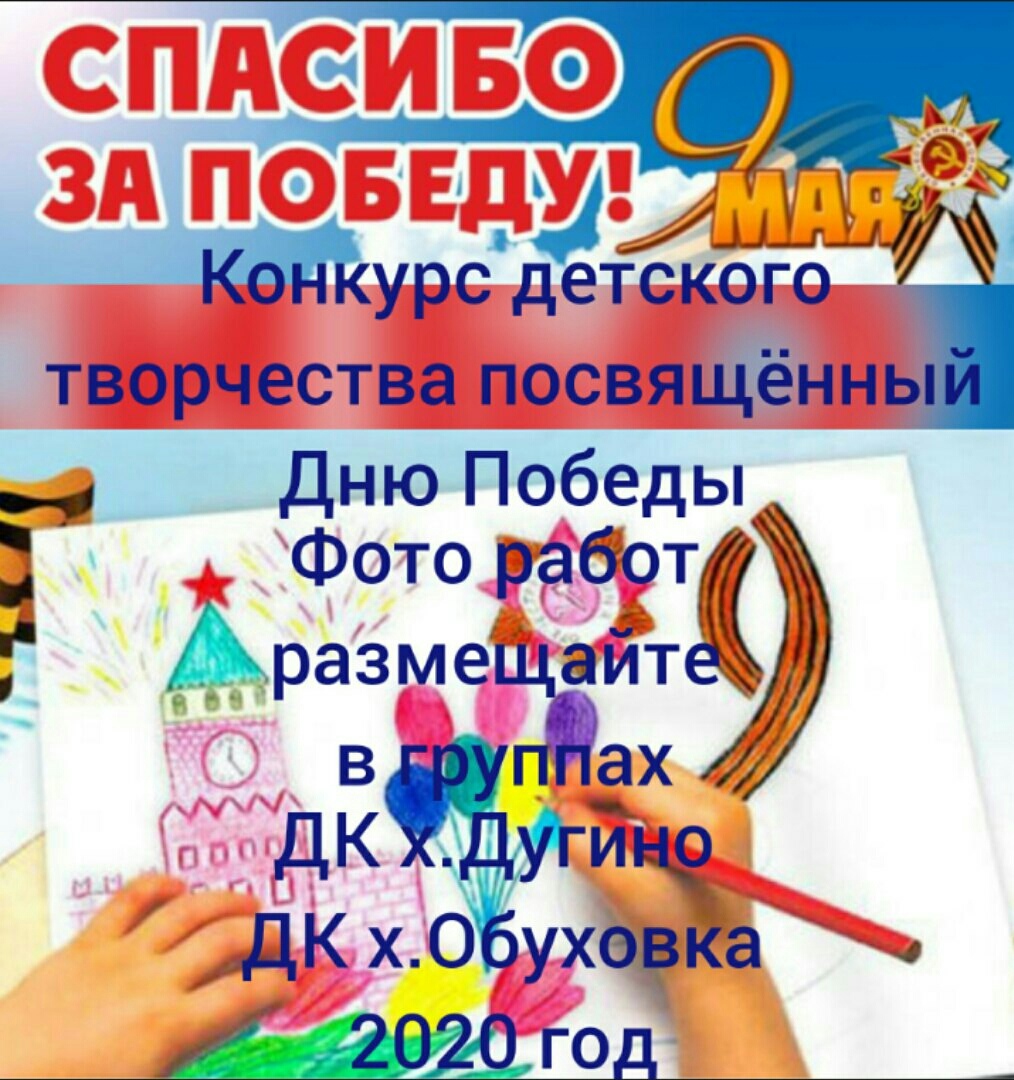 foto 2020 09 03 13 41 25