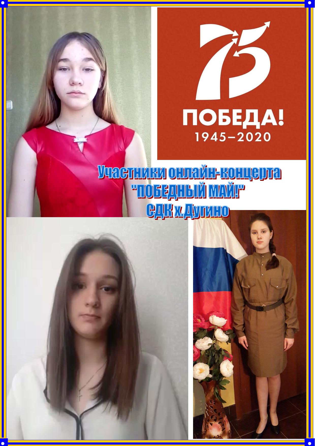 foto 2020 09 03 13 41 29