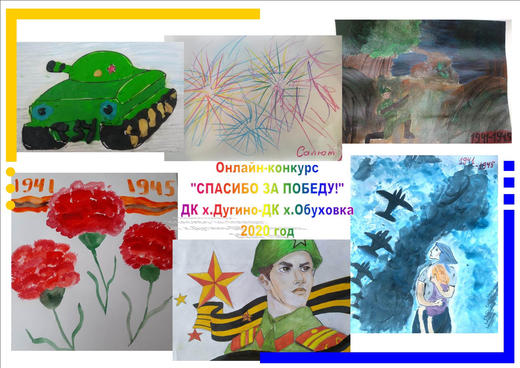 foto 2020 09 03 13 41 32