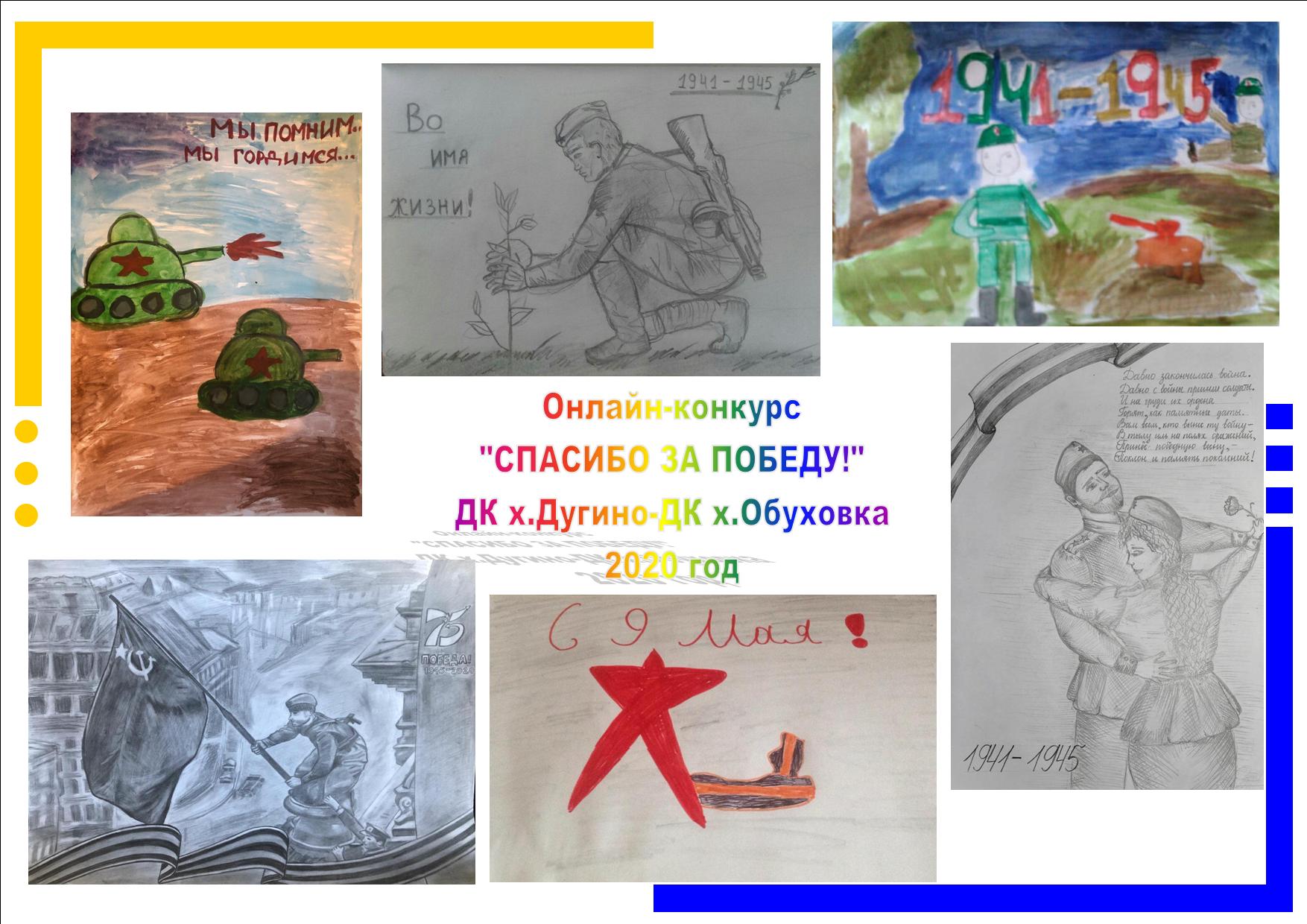 foto 2020 09 03 13 41 33