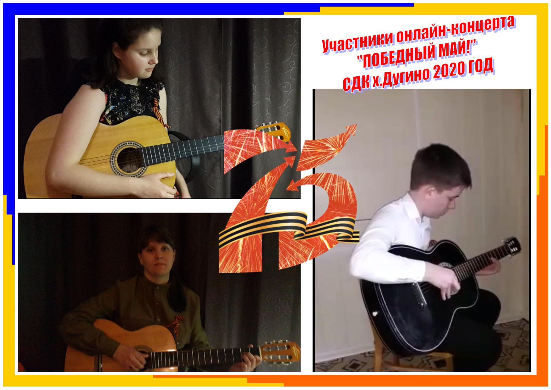 foto 2020 09 03 13 41 35